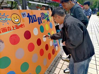 微信图片_202505251413291