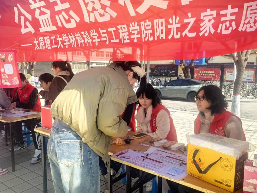 微信图片_20250322110032